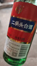 牛栏山 二锅头 新清香绿瓶 清香型白酒 43度 500ml*12瓶 整箱装 实拍图