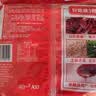 统一 红油爆椒牛肉面105g*5袋 五合一速食 方便面新老包装随机发货 实拍图