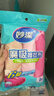 妙洁魔吸擦拭布 30*30cm3片装 卫浴擦拭抹布 厨房家用神器 吸水更多 实拍图