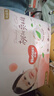 好奇（Huggies）铂金装小桃裤拉拉裤箱装XXXL64片尿不湿【透爽散热】 实拍图