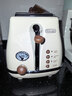 德龙(Delonghi) CTO2003.VBG多士炉 icona复古早餐系列2片式家用面包机 奶油白 实拍图