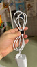 Apple/苹果 60W type-c充电线-1米 usb-c手机数据线 原装旗舰店苹果iphone17/16promax/ipad快充线 实拍图