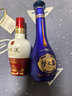 五粮液1618 浓香型 52度 50ml 单瓶装（品鉴酒介意勿拍）(新老包装发货) 实拍图