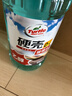 龟牌（Turtle Wax）硬壳乙醇玻璃水0度汽车去油膜强力去污特斯拉雨刮水新国标2L*2瓶 实拍图