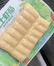 安井芝士虾肠 140g 14根/包 火锅麻辣烫关东煮食材 速食熟食方便菜 实拍图
