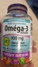 伟博天然Webber Naturals Omega-3深海鱼油软胶囊 加拿大原装送礼礼盒 三倍鱼油 80粒*1瓶 实拍图