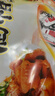 胶缤酒糟鱼江西特产即食下酒菜什锦装鱼排鱼块醉鱼干年货休闲零食500g 实拍图