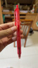 uni三菱【热门商品】 uni-ball UMN-105按动红色中性笔0.5mm红笔签字笔商务学生考试专用水性笔 1支 实拍图