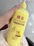 潘婷丝质顺滑护发素750G+乳液修护护发素750G护发滋养 实拍图