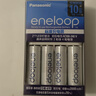 爱乐普（eneloop）充电电池5号五号4节套装适用相机闪光灯玩具K-KJ51MCC40C含51标准充电器 黑神话悟空游戏手柄电池 实拍图