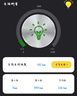 雷士（NVC）太阳能灯壁灯感应户外家用庭院灯农村室外LED投光灯光控+人体感应 实拍图