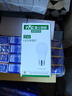 雷士（NVC）led灯泡 超亮节能灯泡 e27led灯泡家用商用节能灯【焕新补贴】 5W 暖黄光【特价限购1件】 实拍图