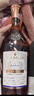 卡慕（CAMUS）经典布特妮VSOP 干邑白兰地洋酒 1000ml  单一庄园 法国进口 实拍图