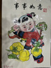 惠普 A3/A4通用家用办公塑封机  非真空包装机  智能过塑机  多档位调节  照片文件覆膜机  LB0304 实拍图