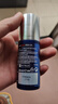 妮维雅（NIVEA）630男士淡斑抗老美白精华液30ml*2 抗皱紧致淡纹 生日礼物男 实拍图