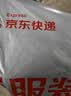 马勒（MAHLE）滤芯套装空气滤+空调滤(宝马3系320Li/325Li 20后/2系/4系(G底盘) 实拍图
