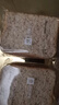 良品铺子全麦面包早餐吐司面包片三明治0蔗糖减脂代餐蛋糕零食面包整箱装 【高膳食含Omega-3】奇亚籽全麦面包1000g . 实拍图