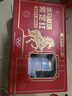 蒙牛悠瑞金装中老年奶粉900g*2罐礼盒装送礼 添加牛初乳粉 免疫球蛋白 实拍图