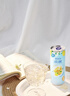 锐澳（RIO）洋酒  鸡尾酒 冰饮果酒甜酒 微醺3度小美好 330ml*16罐口味随机 实拍图