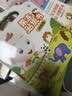 宝宝巴士jojo点读笔幼儿早教机1-3岁儿童启蒙绘本玩具睡前故事机生日礼物 点读笔1-4岁【启蒙认知_多主题全家桶2.0】 实拍图