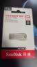 闪迪（SanDisk）128GB USB3.2 U盘 CZ74 读速高达400MB/s 金属高速u盘 安全加密 学习办公投标大容量优盘 实拍图