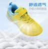 李宁（LI-NING）儿童乒乓球鞋麒麟3.0童鞋专业训练防滑羽毛球鞋运动鞋男女 32  实拍图
