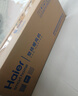 海尔（Haier）取暖器家用免打孔壁挂式暖风机居浴级防水浴室电暖器强劲暖风电暖气速热防烫取暖炉热风机 【居浴两用】遥控款HNF-2007 实拍图