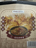 蔡林记冲泡免煮热干面255g*6盒早餐湖北特产非油炸即食鲜面方便面多口味 实拍图
