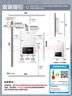 万和小宇宙【热销爆款WH1 13L】天然气水气双调恒温 低水压启动 节能省气 上门安装 13WH1燃气热水器 实拍图