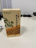 天福茗茶茉莉花茶 广西特产窨制 200G装经济实惠茶霜毫茉莉 实拍图