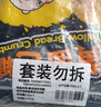 小熊驾到黄面包糠250g*2袋 家用烧烤料天妇罗炸粉炸鸡腿鸡翅鸡排油炸裹粉 实拍图