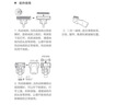 苏泊尔（SUPOR）卧式吸尘器【价保618】家用大吸力地毯清洁保洁大功率吸尘除螨一键收线EVCC-89AS节日礼物 实拍图
