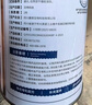 新宠之康 宠物羊奶粉400g狗狗猫咪成幼犬猫泰迪金毛羊奶粉营养补充 实拍图