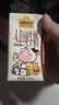 认养一头牛【新鲜日期】4.0g蛋白高钙牛奶125ml*12盒  纯牛奶整箱 京东自营 实拍图