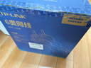 普联（TP-LINK）六类千兆网线 工程级无氧铜箱线305米 CAT6类非屏蔽纯铜双绞线 家装网络监控综合布线 EC6-305 实拍图
