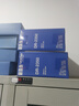 兄弟（brother）DR-2350 硒鼓 （适用兄弟7380/7480/7880、7080/7080D/7180、2260/2260D/2560） 实拍图