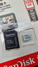 闪迪（SanDisk）128GB TF（MicroSD）4K内存卡 行车记录仪 监控摄像头专用 循环录制10,000小时 高耐用存储卡 实拍图