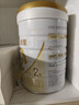 合生元（BIOSTIME）派星2段星耀卡礼盒【10罐800g+2罐350g】到手12罐 实拍图
