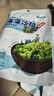 云山半海藻沙拉200g*5袋裙带菜开袋即食海草海带丝凉拌菜日式寿司 实拍图