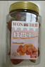 万达红杏干500g 0脂肪无核杏脯杏肉天然蜜饯果干果脯孕妇休闲零食 实拍图