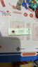 雅培（Abbott） 雅培国产 艾滋病检测试纸 艾滋病血液检测试纸 HIV试纸 实拍图