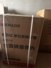 德玛仕（DEMASHI）开水器商用 智能电热开水机全自动进水不锈钢烧水器开水炉热水桶学校工厂工地饭店饮水机大容量 凉热双温【40L/H】220V丨3Kw内置三级过滤 实拍图