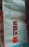 广州酒家叉烧包750g 20个 早餐半成品 广式早茶点心包子食品开学季 实拍图