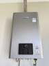 林内（Rinnai）【小蛮腰Pro plus】16升极光灰燃气热水器  超能恒温芯 恒温热水器上门安装 16GD33（JSQ31-GD33） 实拍图