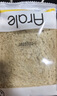 Arale黑全麦面包800g 0脂肪 无蔗糖 吐司轻食代餐健身粗粮饱腹 实拍图