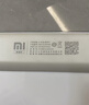米家小米智能体重秤S200 白色 双接家用健康秤电子秤人物双模式 APP高精准数据测量 体重管理 减肥专用 实拍图