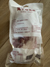 金华火腿风干五花腊肉250g腌笃鲜农家风味咸肉腩风肉淡咸肉五花风干肉 实拍图