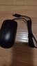 戴尔（DELL）MS116鼠标有商务办公经典对称有线鼠标USB接口即插即用鼠标（黑色） 实拍图