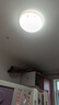 雷士（NVC）LED灯盘吸顶灯替换灯芯灯板磁吸光源灯珠灯泡24W三色3000k-6500k 实拍图
