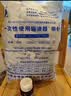 Andermed安得一次性使用输液器 带针静脉点滴管SYQ0.6x23TWLB【25支/袋】 实拍图